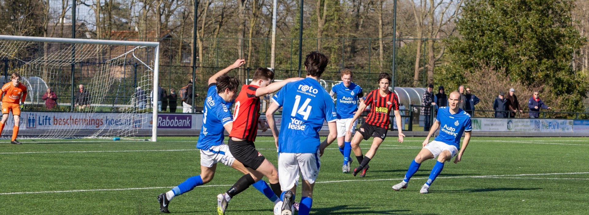 Verlies tegen Wasmeer